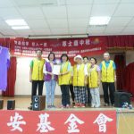 Helping Those in Need in Keelung, Formosa-3